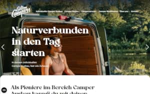 Custom Campers Desktop 